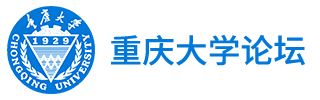 大学生论坛-高校论坛